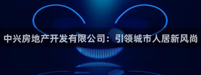 永利带业公司怎么样