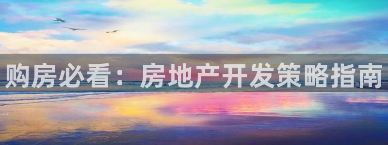 永利杯掼蛋比赛
