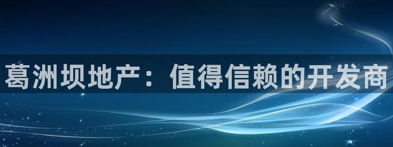 永利官网误乐域一个币多少钱