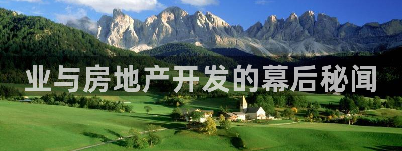 澳门永利吴乐城
