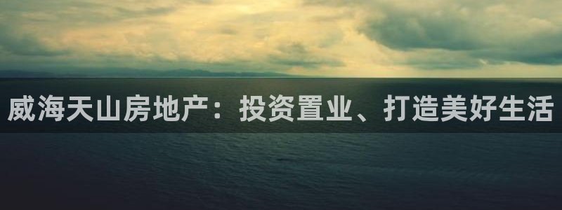 永利官网