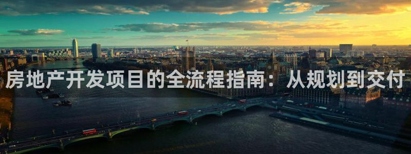 澳门永利吴乐城