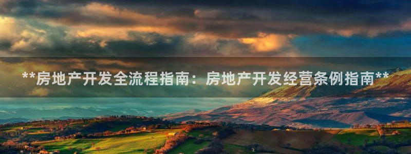 永利官网可信吗