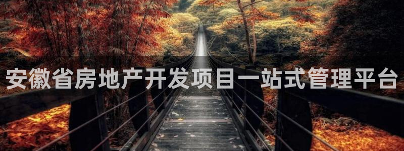 永利餐厅 老字号