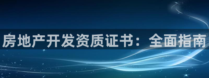 永利游乐城网址