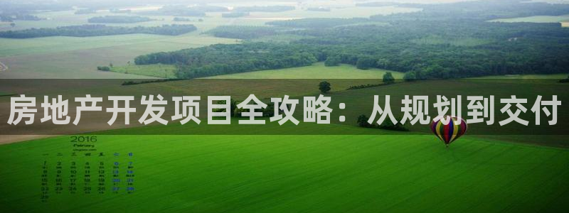永利酒店官网