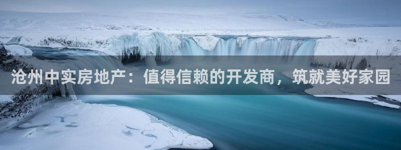 永利工贸有限公司