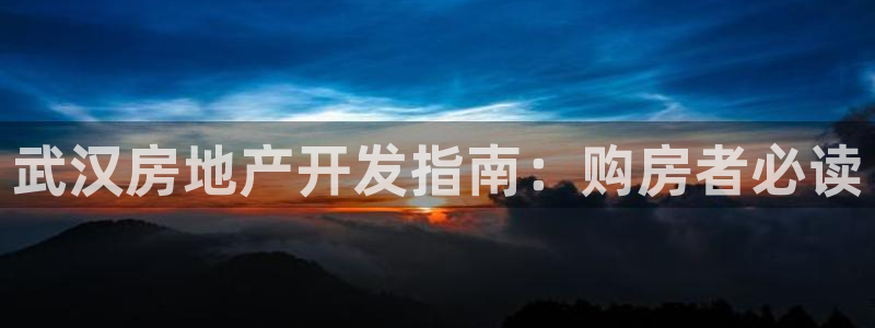 永利五金怎么样