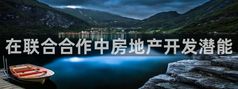 金沙永利夜总会怎么样