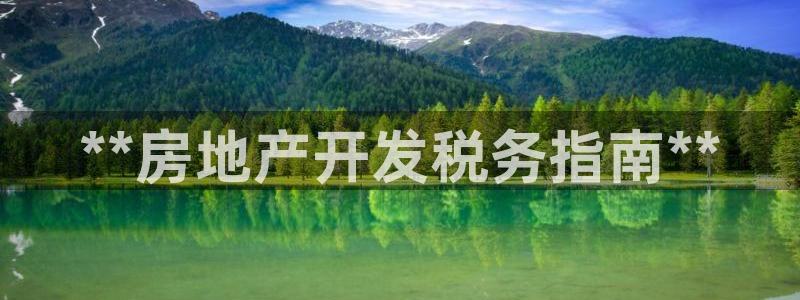 永利表行为什么那么便宜