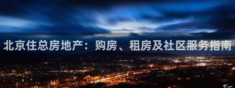 永利皮带官网价格查询
