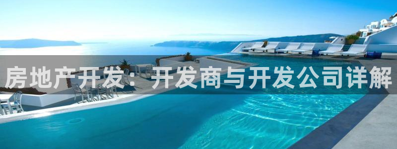 佛山永利车业