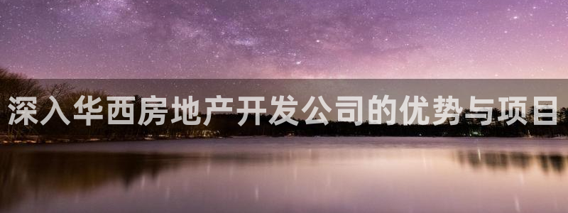 永利制版