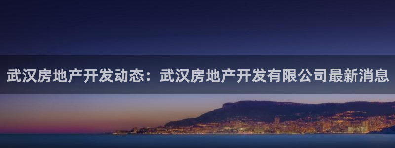 永利睹钱