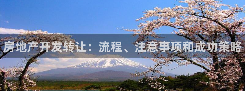 3044am永利集团官网