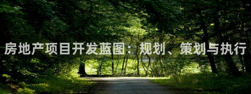 永利官网查询
