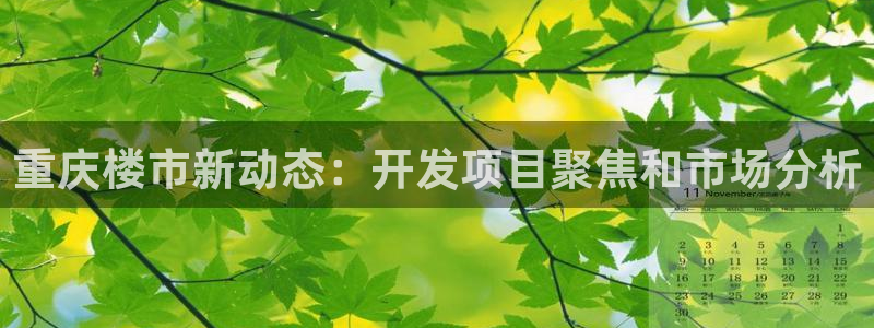 永利皮带官网旗舰店是正品吗