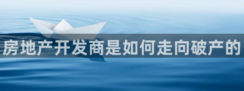 永利nev可靠吗