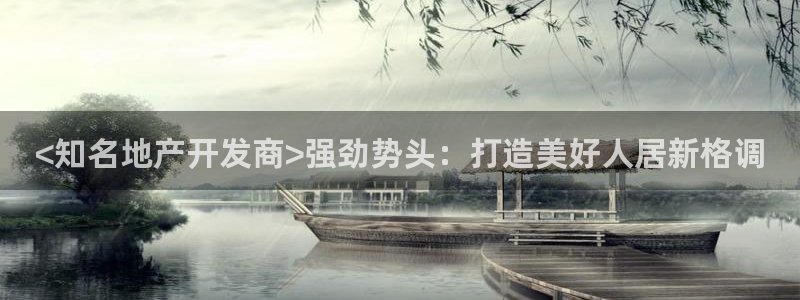 永利被黑不给出款解决方法