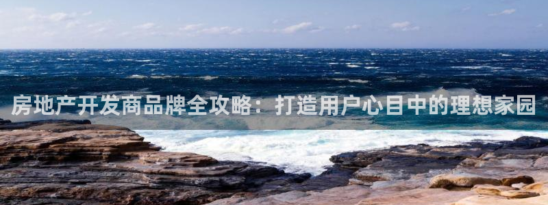 永利背五厘正常价格