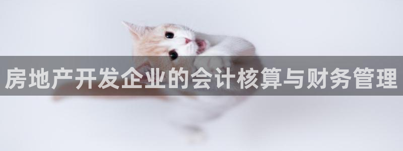 永利服装有限公司