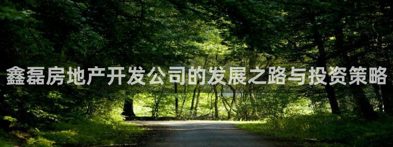 为什么永利会打不开了