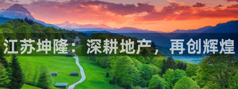 永利网9900777公司的地址
