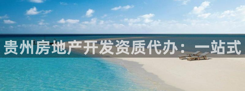 永利 官网