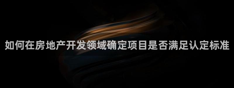 永利皮带官网旗舰店