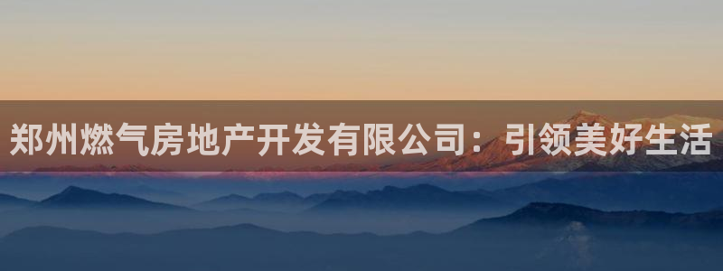 永利表行的手表是正品吗