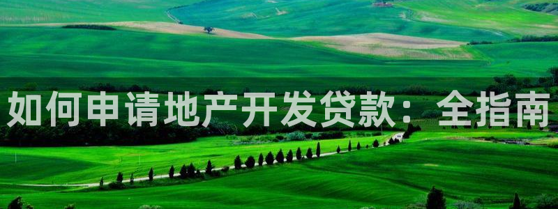 永利bet