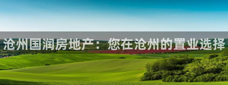 永利游乐城网址查询