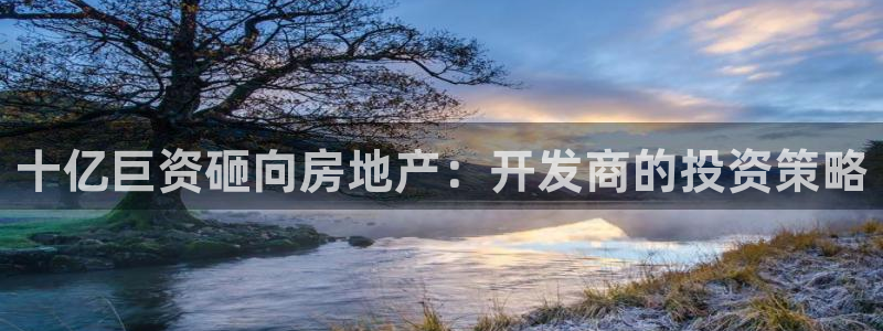 佛山王永利工业皮带有限公司