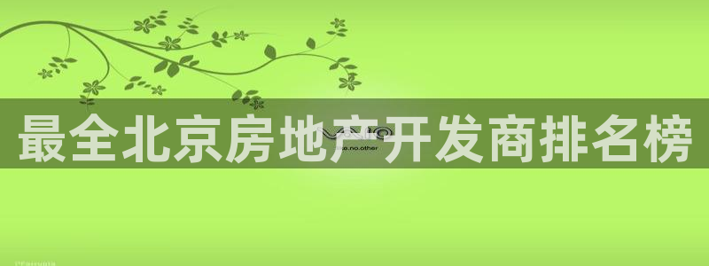 永利皮带官网旗舰店地址