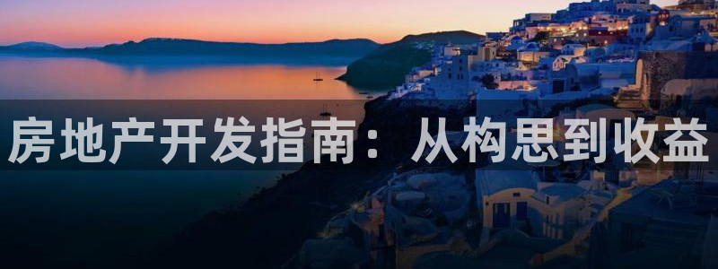 永利优惠大厅
