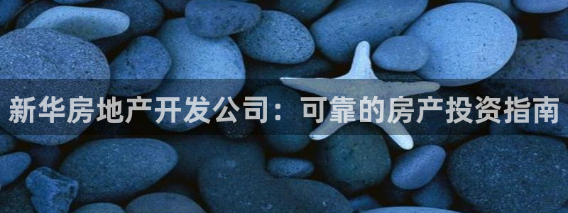 永利官方旗舰店