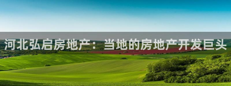 永利家具厂