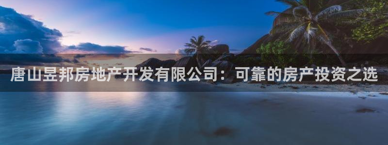永利官网服务承诺