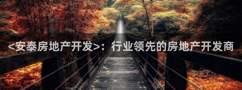 佛山永利工业皮带厂招聘