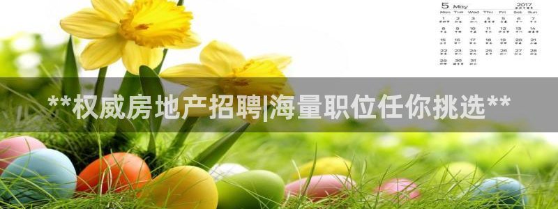 永利汇客房价格