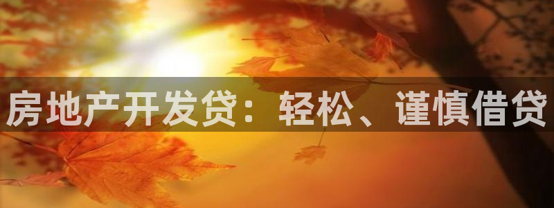 佛山永利批发市场在哪里