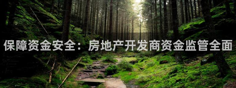 滨州永利集团