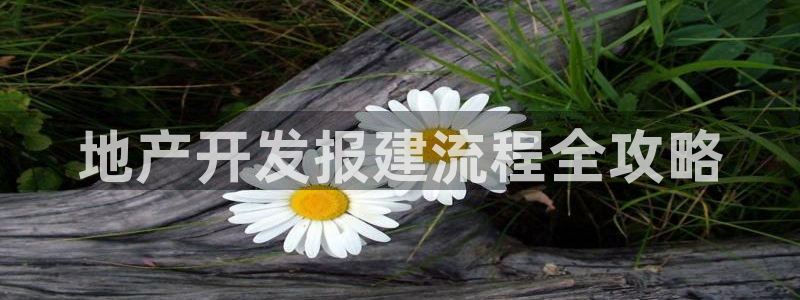 澳门永利游乐网址
