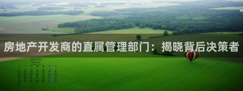 永利大酒店价格表
