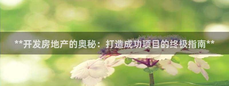 永利不给提款通道维护求助