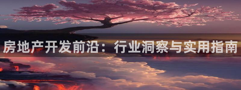 永利会员卡级别及福利