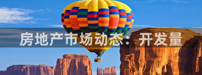 澳门永利集闭游误乐
