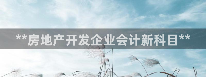 永利充值第三方交易是什么