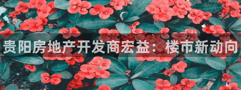 永利官方网招聘最新消息