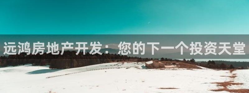 永利积分兑换